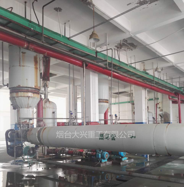 真空制鹽蒸發(fā)裝置