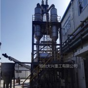 氯化銨MVR蒸發(fā)結(jié)晶設(shè)備特點